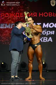 Чемпионат Москвы по бодибилдингу - 2026