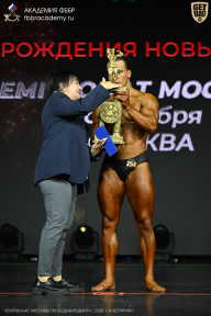 Чемпионат Москвы по бодибилдингу - 2026