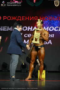 Чемпионат Москвы по бодибилдингу - 2026