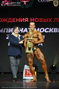 Чемпионат Москвы по бодибилдингу - 2026