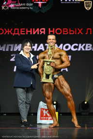 Чемпионат Москвы по бодибилдингу - 2026