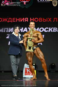 Чемпионат Москвы по бодибилдингу - 2026