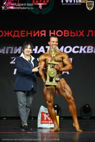 Чемпионат Москвы по бодибилдингу - 2026