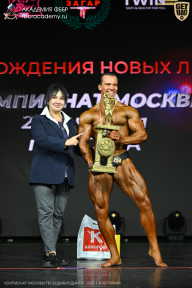 Чемпионат Москвы по бодибилдингу - 2026