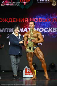 Чемпионат Москвы по бодибилдингу - 2026