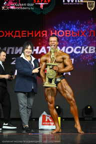 Чемпионат Москвы по бодибилдингу - 2026