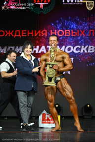 Чемпионат Москвы по бодибилдингу - 2026