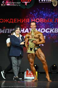 Чемпионат Москвы по бодибилдингу - 2026