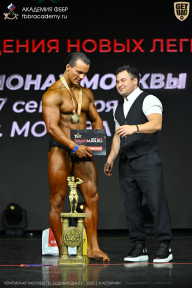 Чемпионат Москвы по бодибилдингу - 2026