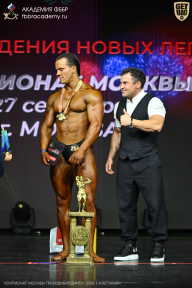 Чемпионат Москвы по бодибилдингу - 2026