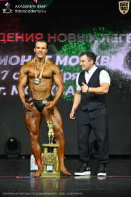 Чемпионат Москвы по бодибилдингу - 2026