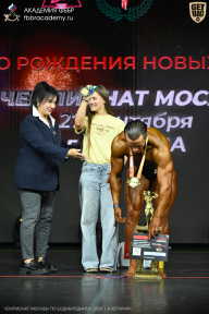 Чемпионат Москвы по бодибилдингу - 2026