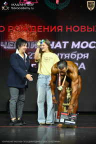 Чемпионат Москвы по бодибилдингу - 2026