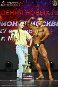 Чемпионат Москвы по бодибилдингу - 2026