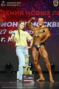 Чемпионат Москвы по бодибилдингу - 2026