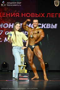Чемпионат Москвы по бодибилдингу - 2026