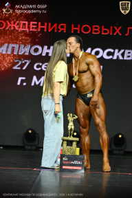 Чемпионат Москвы по бодибилдингу - 2026