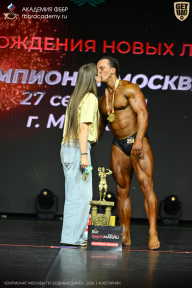 Чемпионат Москвы по бодибилдингу - 2026