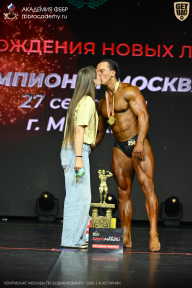 Чемпионат Москвы по бодибилдингу - 2026