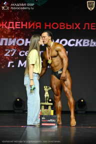 Чемпионат Москвы по бодибилдингу - 2026