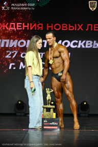 Чемпионат Москвы по бодибилдингу - 2026