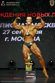 Чемпионат Москвы по бодибилдингу - 2026
