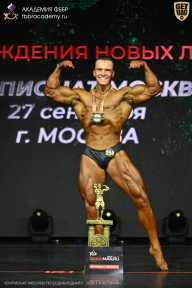 Чемпионат Москвы по бодибилдингу - 2026