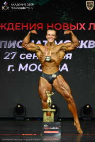 Чемпионат Москвы по бодибилдингу - 2026