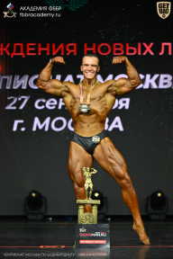 Чемпионат Москвы по бодибилдингу - 2026