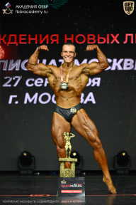 Чемпионат Москвы по бодибилдингу - 2026