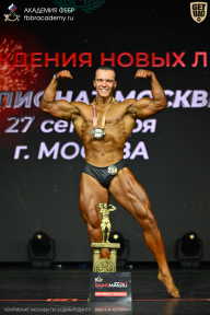 Чемпионат Москвы по бодибилдингу - 2026
