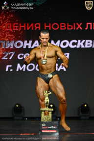 Чемпионат Москвы по бодибилдингу - 2026