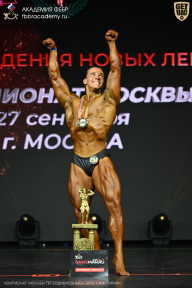Чемпионат Москвы по бодибилдингу - 2026
