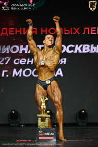 Чемпионат Москвы по бодибилдингу - 2026