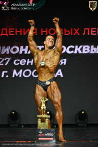 Чемпионат Москвы по бодибилдингу - 2026