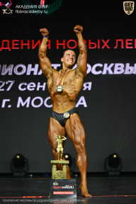 Чемпионат Москвы по бодибилдингу - 2026