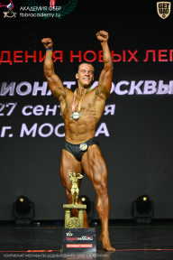 Чемпионат Москвы по бодибилдингу - 2026