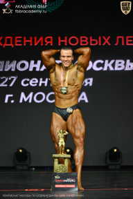 Чемпионат Москвы по бодибилдингу - 2026