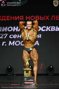 Чемпионат Москвы по бодибилдингу - 2026