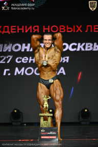 Чемпионат Москвы по бодибилдингу - 2026