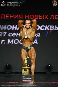 Чемпионат Москвы по бодибилдингу - 2026