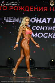 Чемпионат Москвы по бодибилдингу - 2026