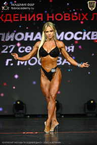 Чемпионат Москвы по бодибилдингу - 2026