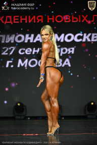 Чемпионат Москвы по бодибилдингу - 2026