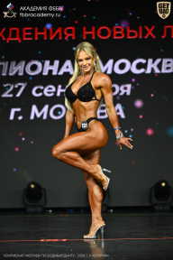 Чемпионат Москвы по бодибилдингу - 2026