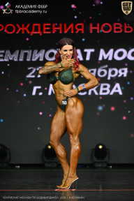 Чемпионат Москвы по бодибилдингу - 2026