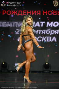 Чемпионат Москвы по бодибилдингу - 2026
