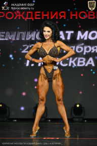 Чемпионат Москвы по бодибилдингу - 2026