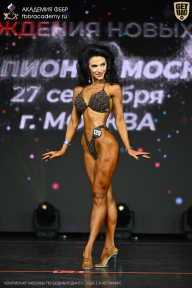 Чемпионат Москвы по бодибилдингу - 2026