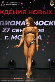 Чемпионат Москвы по бодибилдингу - 2026